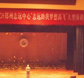 늄(dng)M